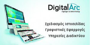 Banner_Site-02