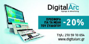 Banner_Site-03